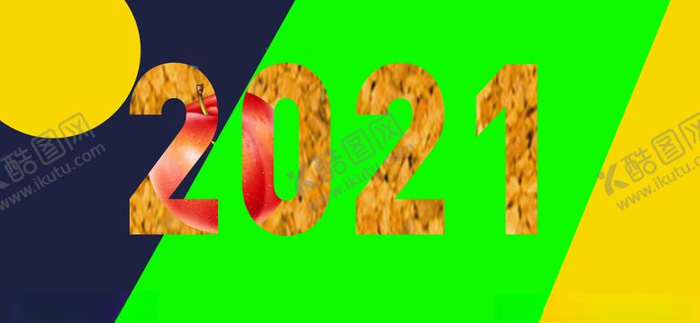 编号：78819209151043337974【酷图网】源文件下载-苹果背景色2021字体色