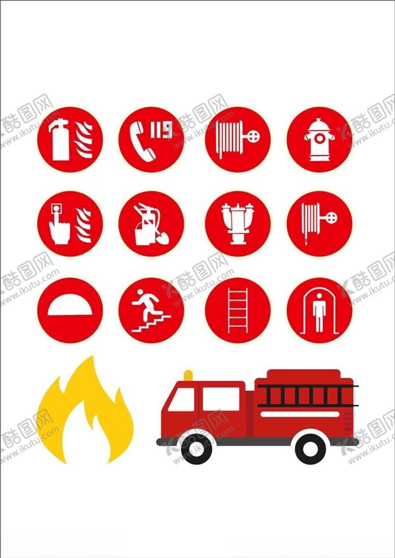 编号：65736001191500398201【酷图网】源文件下载-消灭图标火警电话急救电话