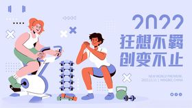 商场周年庆海报图片