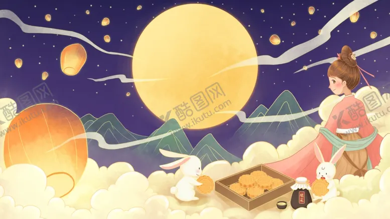 编号：79926603251118099853【酷图网】源文件下载-中秋嫦娥