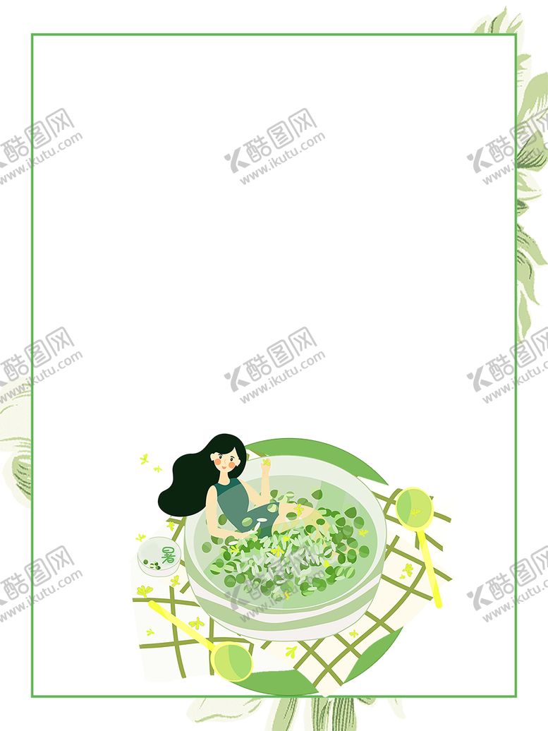 编号：15899009200703585801【酷图网】源文件下载-时尚花纹