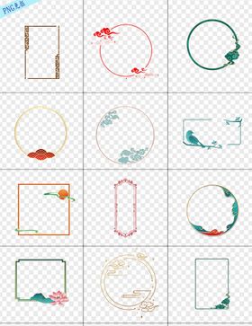 中式国潮风金边圆形祥云水纹边框