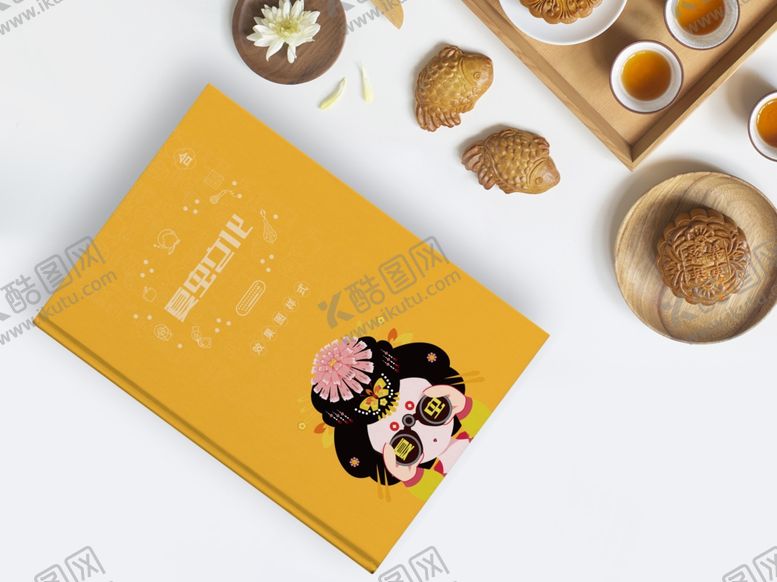 编号：95531709300228218142【酷图网】源文件下载-画册样机