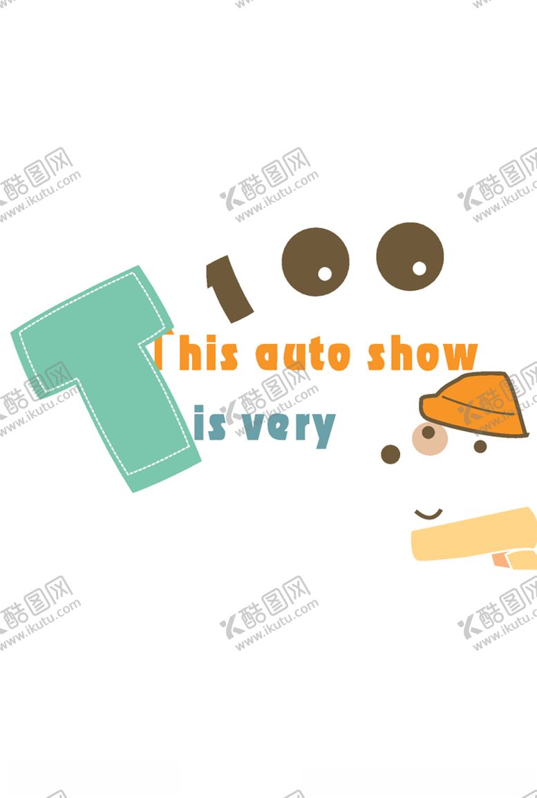 编号：48192809272243205254【酷图网】源文件下载-幼童印花