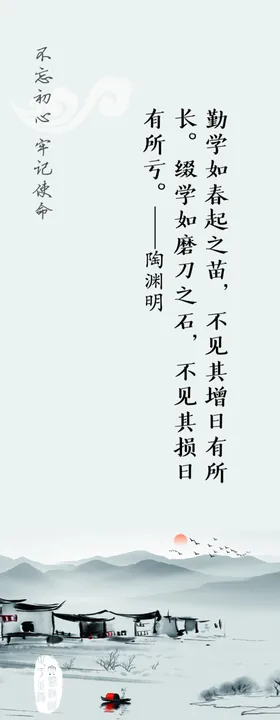 书签