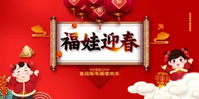 春节快乐2021牛剪纸牛年贺卡新大吉