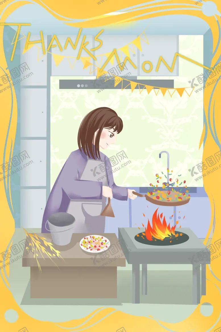 编号：28506804210740313306【酷图网】源文件下载-感恩节插画