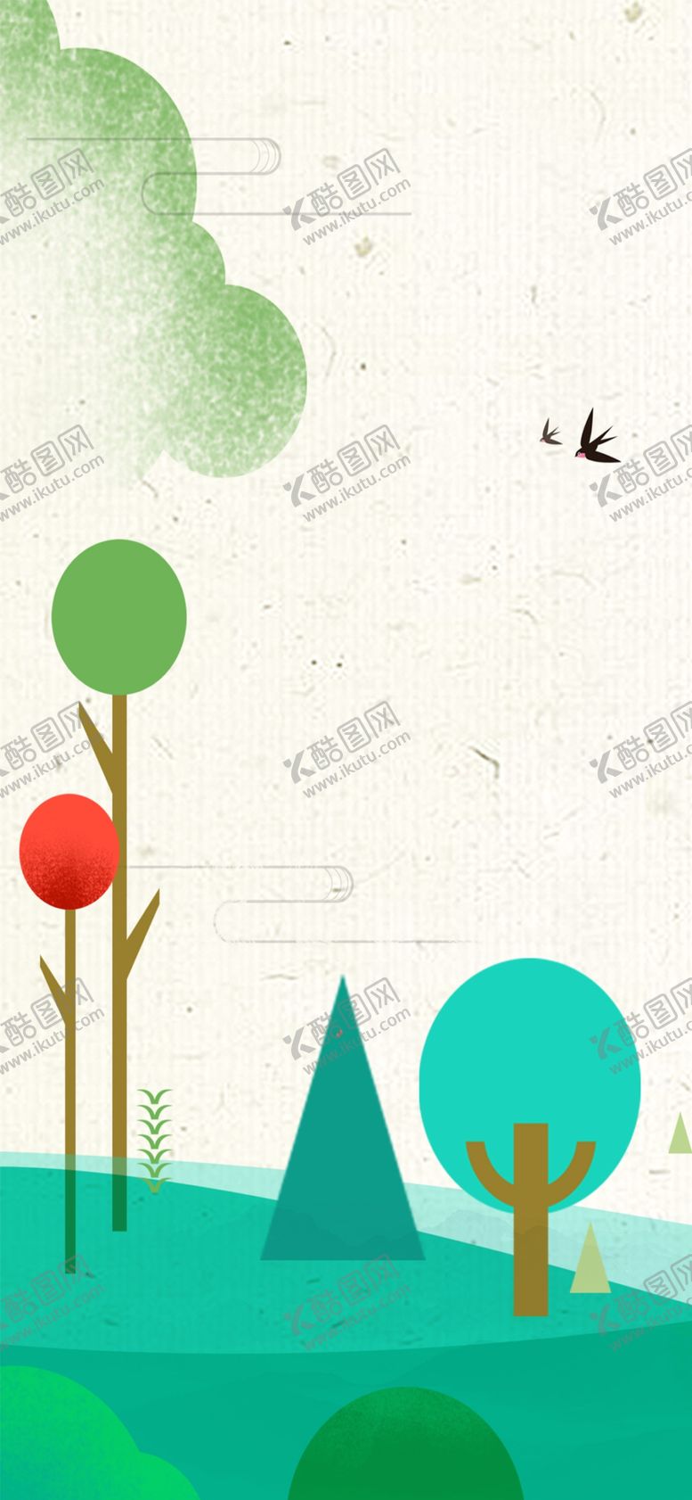 编号：62560509250648452620【酷图网】源文件下载-手机壁纸