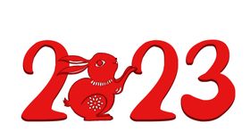 2023兔年新年素材剪纸贴纸艺术