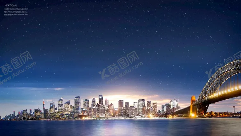 编号：08574309140155325843【酷图网】源文件下载-城市海报