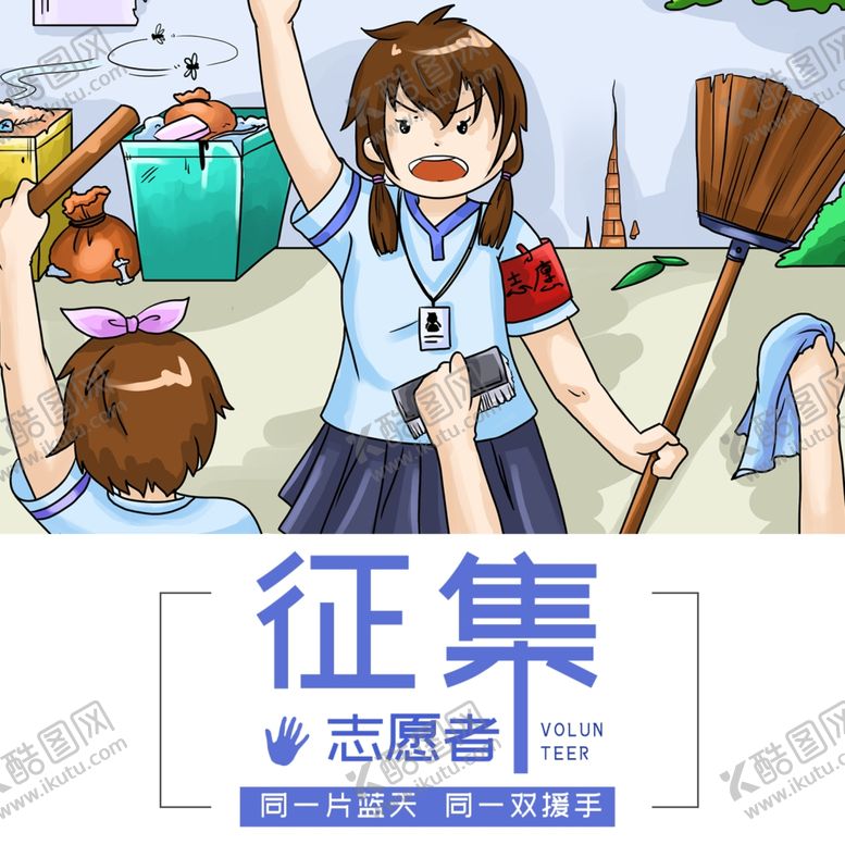 编号：51253105091435556757【酷图网】源文件下载-手机壁纸