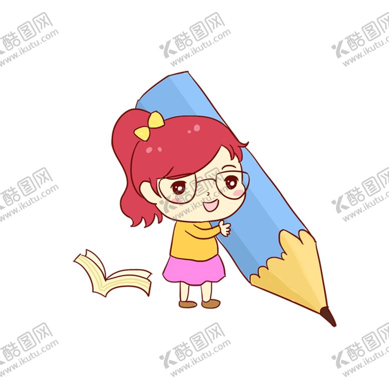 编号：74603001192347346852【酷图网】源文件下载-卡通小孩