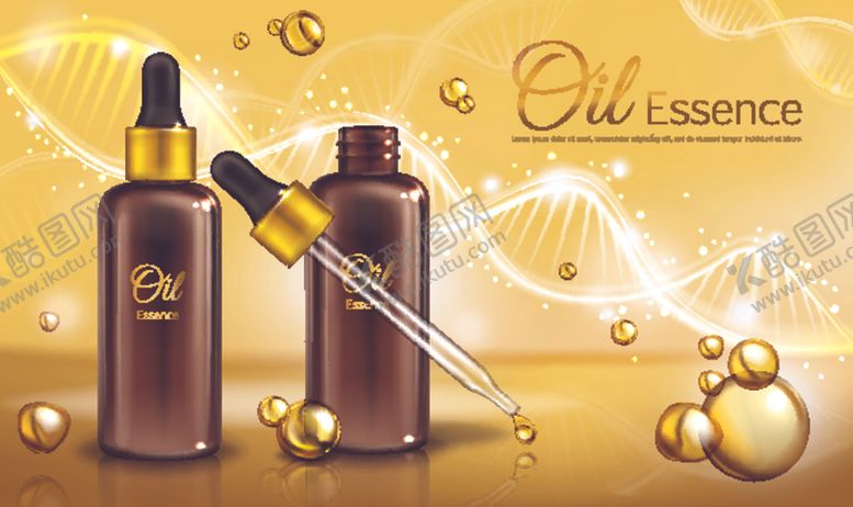 编号：61236909291432131284【酷图网】源文件下载-化妆品广告