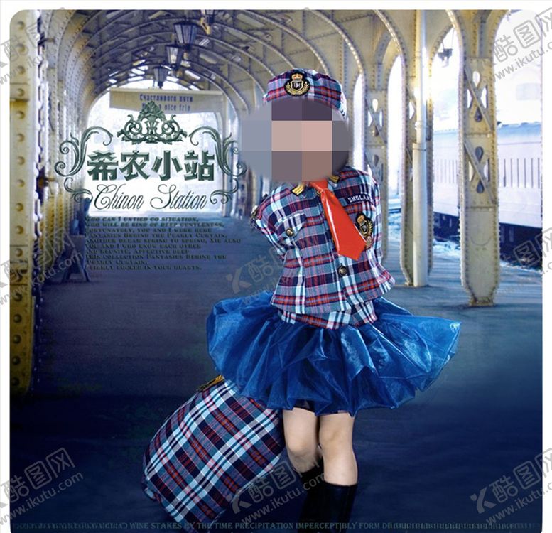编号：56324809200718182556【酷图网】源文件下载-西农小站周岁纪念册PSD模板
