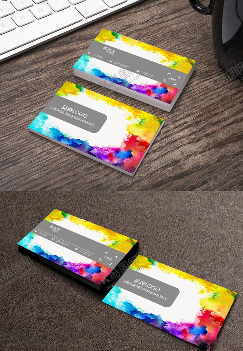 编号：44276110071303403156【酷图网】源文件下载-水墨企业商务个人名片