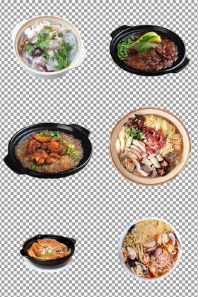 粉丝煲