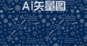 标志图标