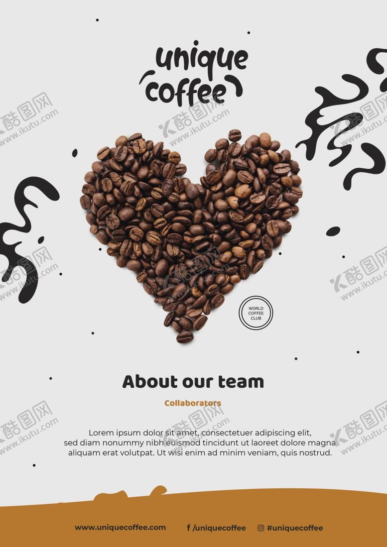 编号：76894909221632158543【酷图网】源文件下载-咖啡海报