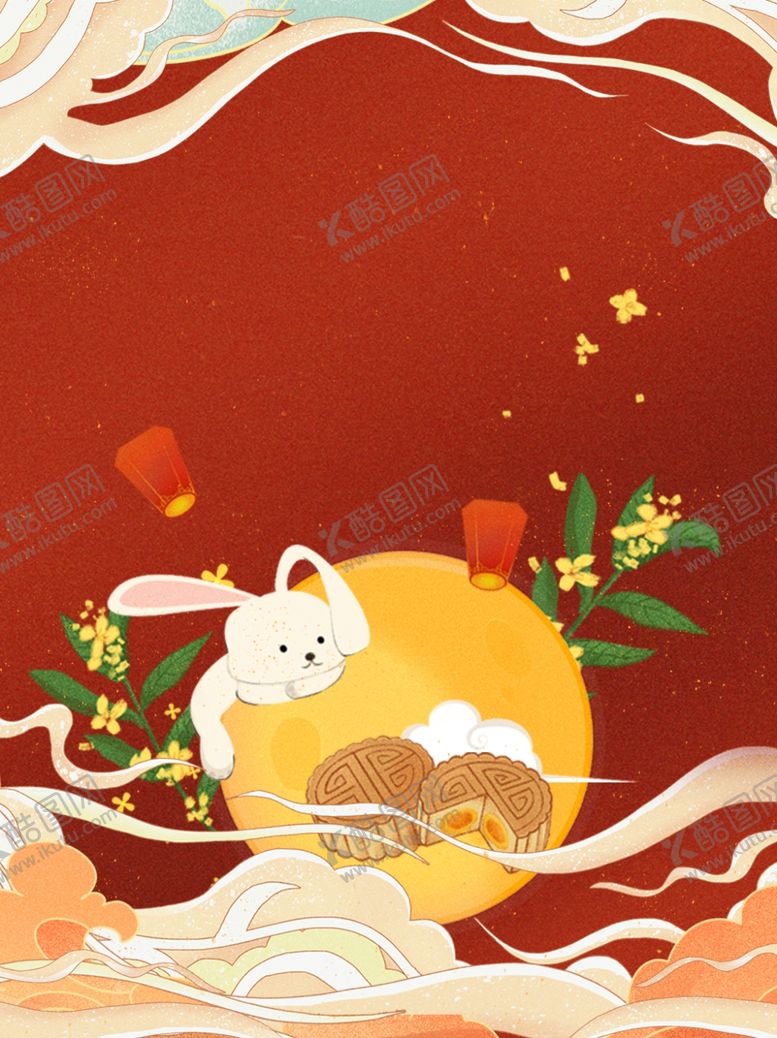 编号：72757011301058057715【酷图网】源文件下载-中秋节背景