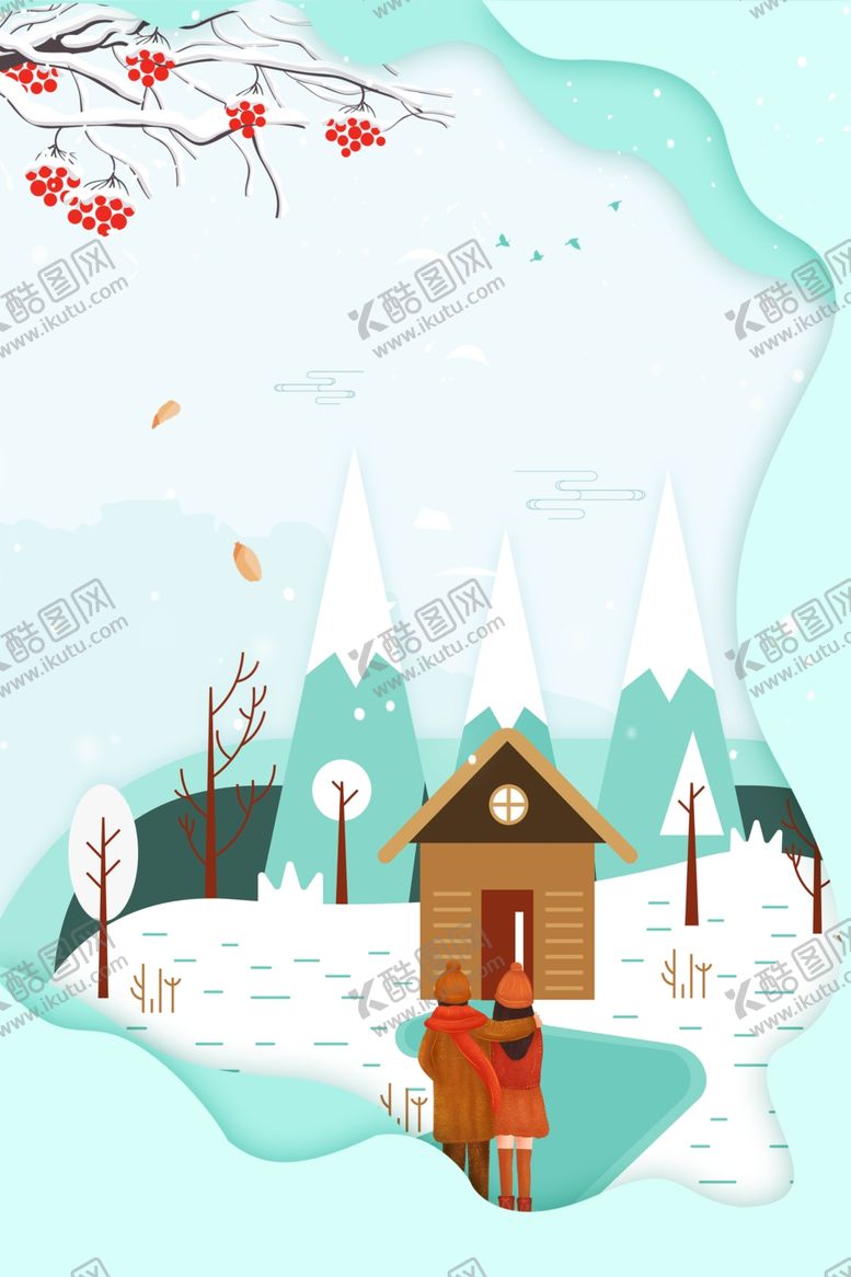 编号：68506110271501496626【酷图网】源文件下载-飘雪冬季