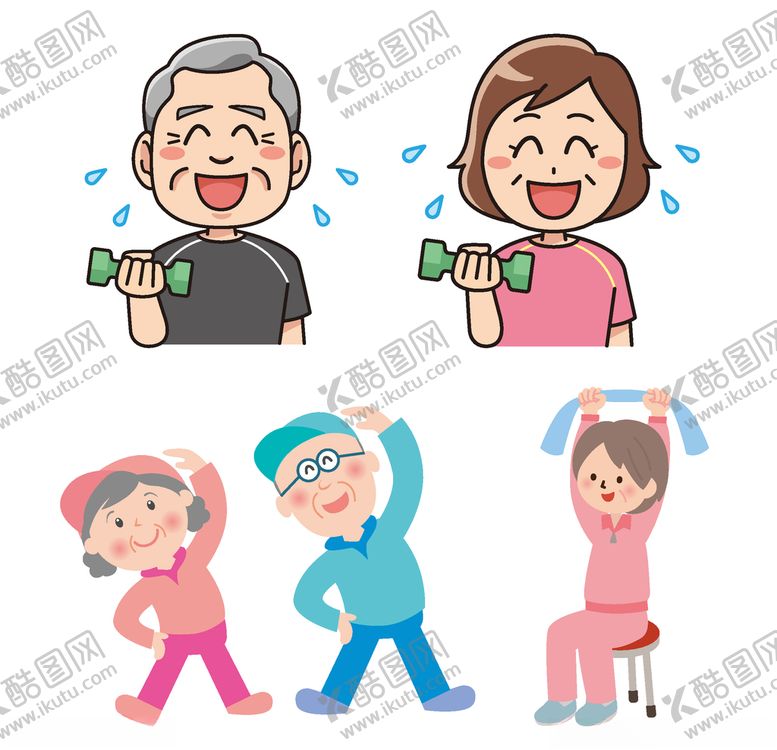 编号：52391109202117125323【酷图网】源文件下载-老人运动