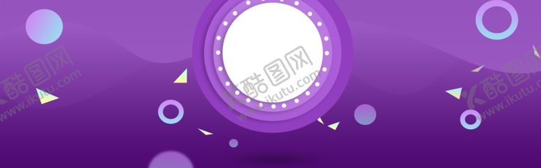 编号：27084509121313495369【酷图网】源文件下载-双11背景