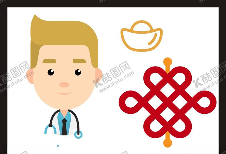 编号：46460506240231257853【酷图网】源文件下载-手绘卡通插画
