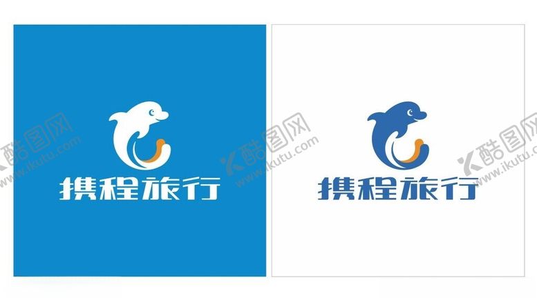 编号：63810212101146569199【酷图网】源文件下载-携程旅行矢量标志