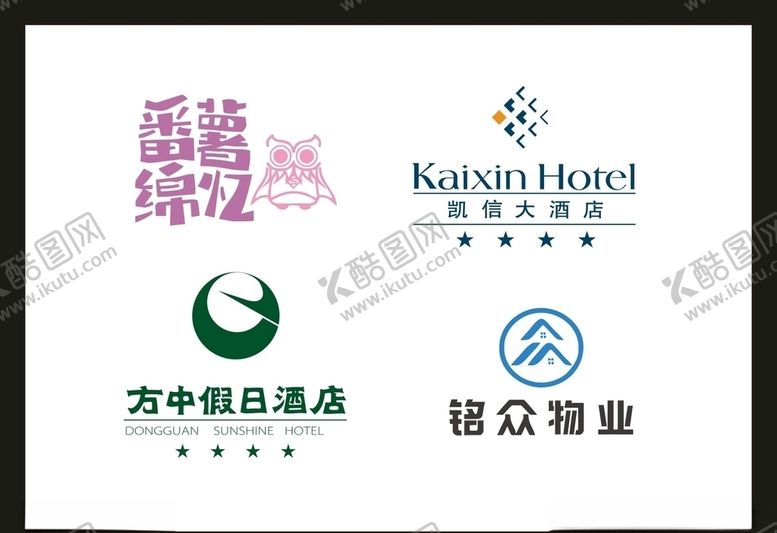编号：43881505040237233393【酷图网】源文件下载-LOGO设计