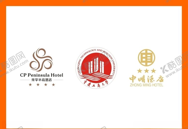 编号：41520407052326521344【酷图网】源文件下载-LOGO设计