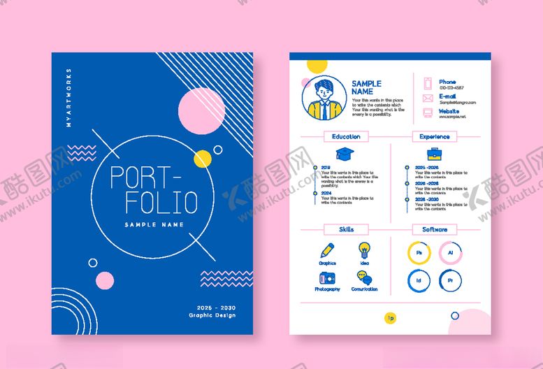 编号：26055610091515399947【酷图网】源文件下载-彩色商务简历模板