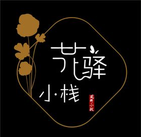 花店LOGO