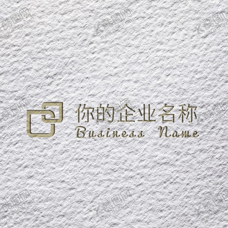 编号：92418705072317168980【酷图网】源文件下载-LOGO样机