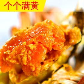 蟹黄汤包