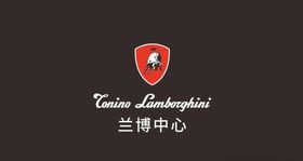 汽车 兰博