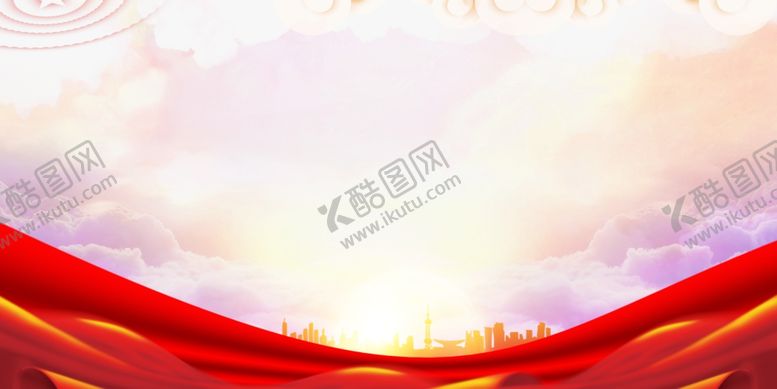 编号：31532601251035422509【酷图网】源文件下载-展板背景