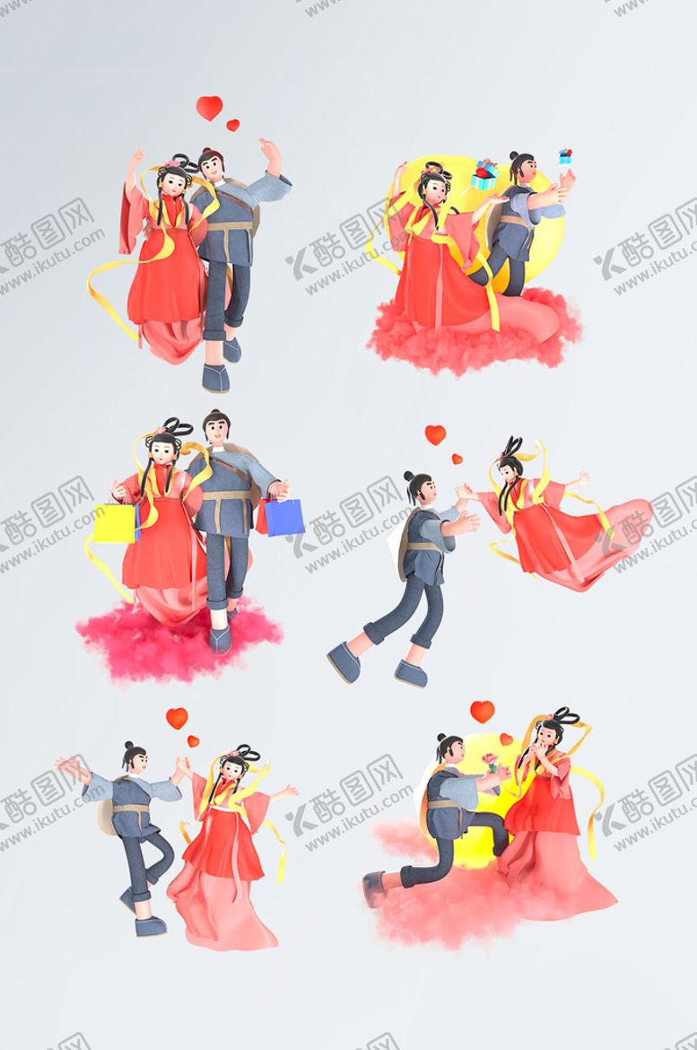 编号：25097610180716236720【酷图网】源文件下载-c4d立体七夕情人节牛郎织女爱