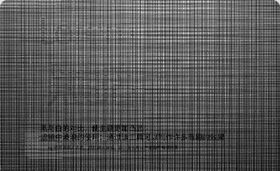 素材卡