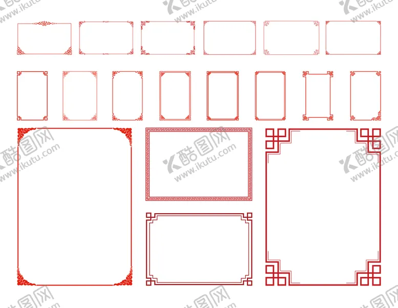 编号：82749609261137191398【酷图网】源文件下载-边框