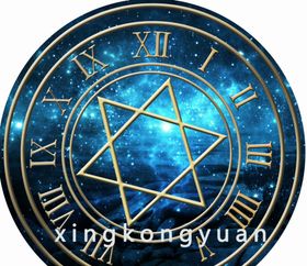 星空圆