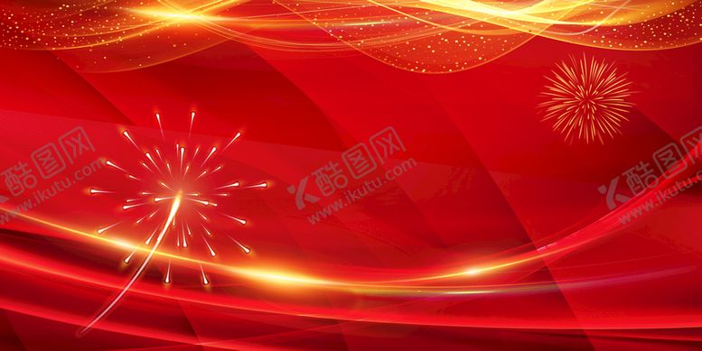 编号：85907609270037463852【酷图网】源文件下载-大气红色背景