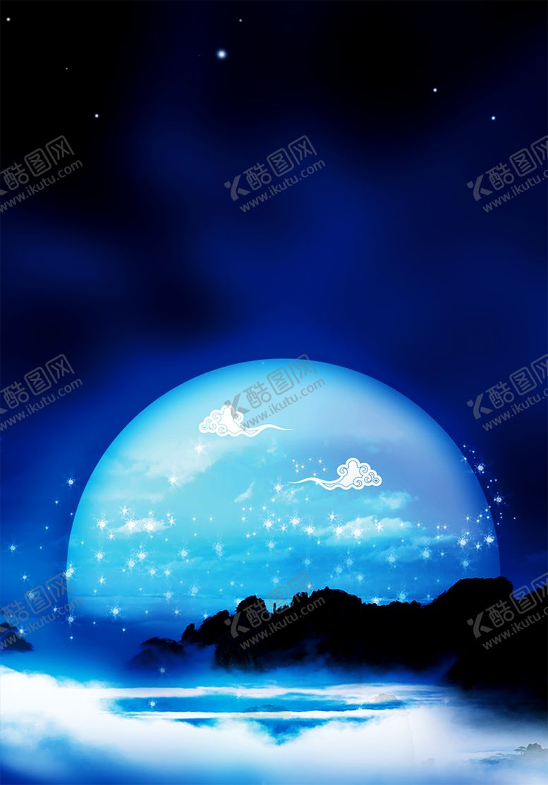 编号：63380709290251179023【酷图网】源文件下载-浪漫素材