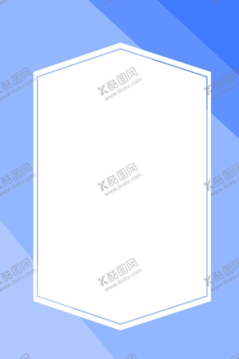 编号：12663010042150184619【酷图网】源文件下载-蓝色背景