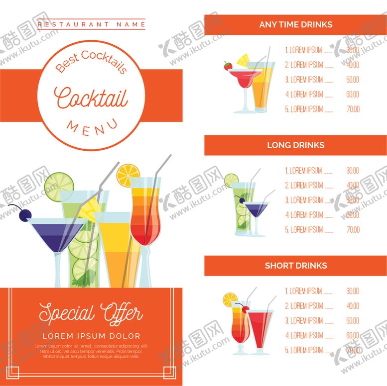 编号：93157910091011213351【酷图网】源文件下载-菜单彩页宣传模板