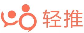 轻推标志