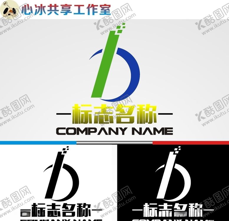 编号：43015410310939135583【酷图网】源文件下载-科技logo