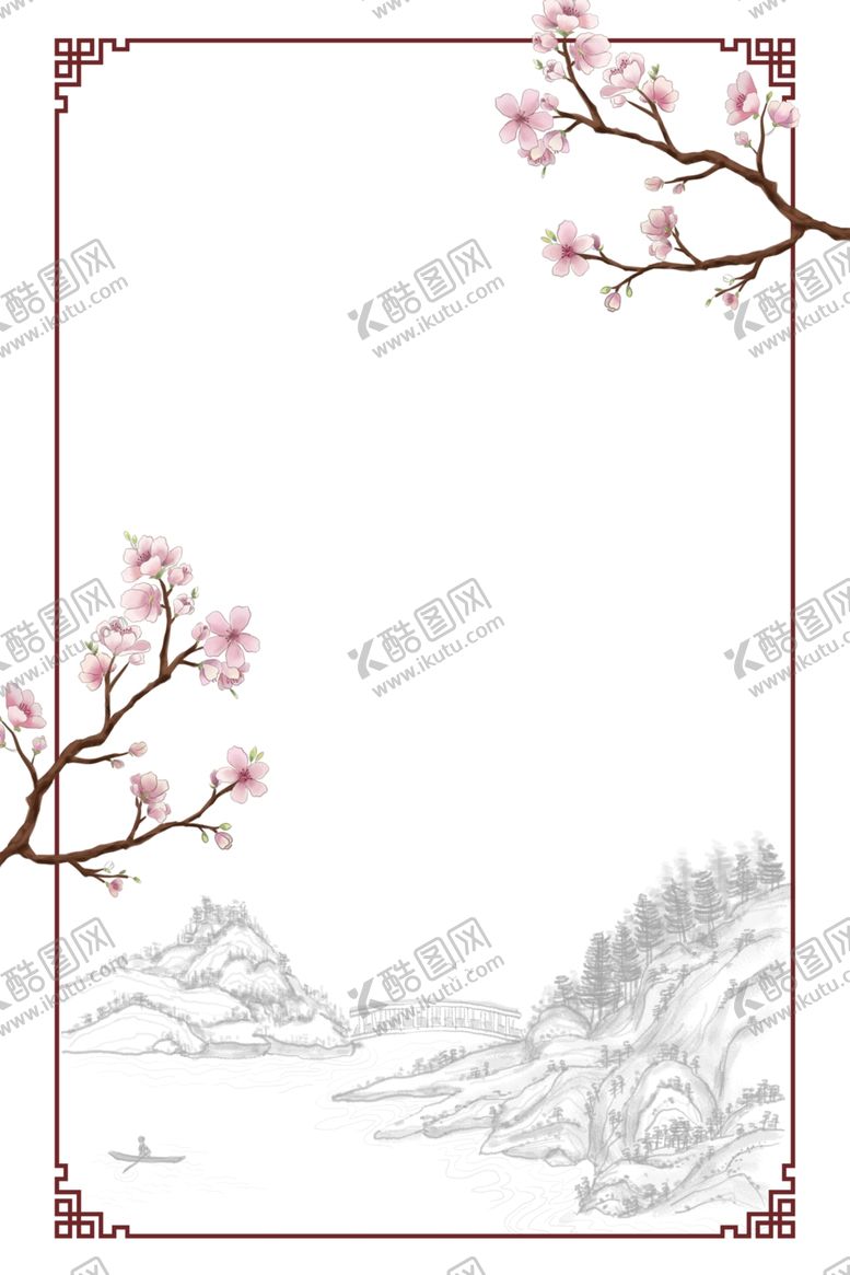 编号：31967906170316234050【酷图网】源文件下载-水墨小桥