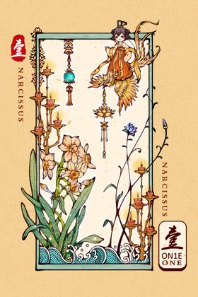 黄色唯美古风插画一月海报