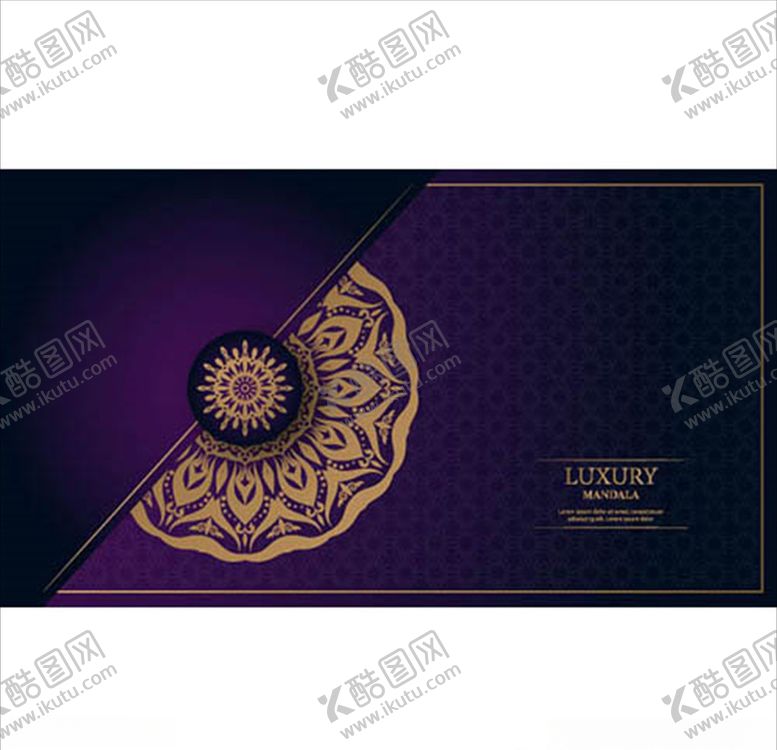 编号：52749009132156406463【酷图网】源文件下载-紫色背景圆形花纹图案主题