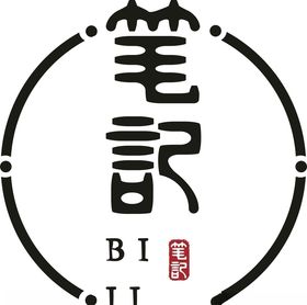 文具店logo